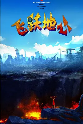 春光摄影师